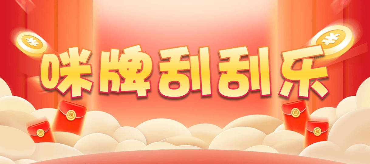 28黑马预测,加拿大28结果查询预测,加拿大28预测大神预测苹果版 ,加拿大28开奖结果预测官网在线